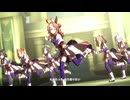 【コパノリッキー】GIRLS' LEGEND U【ウマ娘】