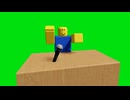 机を叩くNOOB(Roblox).GB
