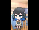 【宮舞モカ投稿祭夏】「お兄ちゃん...！あのね...！」
