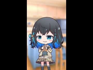 【宮舞モカ投稿祭夏】「お兄ちゃん...！あのね...！」