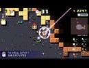 ダンジョン崩し 2026-07-16 20-58-25