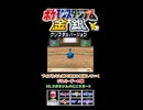 【ポケスタ金銀】ブイズと挑戦！コガネジムのミニスカート戦！その1【short限定】
