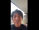 #七原くん 20260716「夏の風物詩！？（ニコ生異常のためようつべ）」米無ﾌﾙHD版(YT1枠目,ニコ生アクセス集中混雑障害でYTL,外配信二郎系ラーメン 流しつけ麺予約イベントへ)