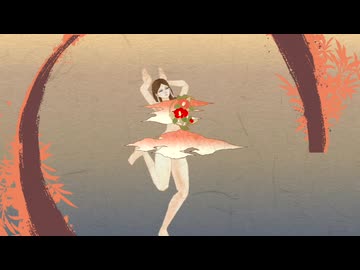 【リョナ / ryona】憂世ノ志士 UkiyonoShishi  巫女 Shrine maiden