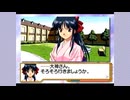 【第一話その1】やぐらがプレイするサクラ大戦2
