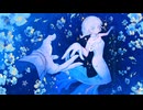 【オリジナルMV】マーメイドシアター 歌ってみた 【こなゆき。】
