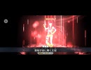 【FGO】春の終わりに君を待つ3