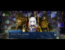 【FGO】春の終わりに君を待つ41