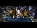 【FGO】春の終わりに君を待つ35
