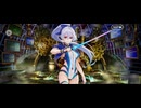 【FGO】春の終わりに君を待つ36