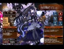 迷宮建築家の盤上攻略　放置【千年戦争アイギス 救世主王子】