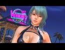【DOAXVV】Tamaki(Crimson Riders) Gacha & Gravure movie  たまき(クリムゾン・ライダース)ガチャ&グラビア動画
