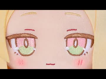 WANPAKU YURIZONENO SEIA ZONE