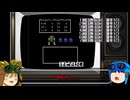 【DQ2】ファミコン実機昭和キッズの『1日1時間縛り』でクリアできるのか？Part2逃げるも7連続失敗！
