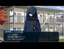 ＃１６　嘘がつけない入居者を追い出すゲーム【おやおや？大家さん！】実況プレイ