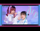 【 さらさ × おひる 】アクトGiga & TeddyLoid 踊ってみた