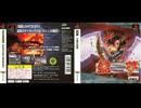 [PS]銃夢 -火星の記憶- FULL SOUND TRACK