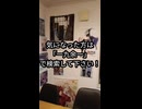 アニメ・マンガ好きの部室みたいなバーをご存知ですか？