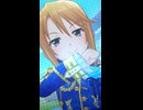 ACE　結城晴【デレステMV】