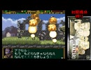 【＃27】ガンハザード 初期機体縛り【僚機がハンデ】