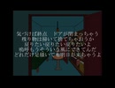四角ランプ '無題題' feat.重音テト