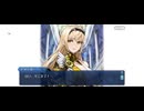 【FGO】春の終わりに君を待つ21