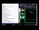 2026年7月15日のシャンタンタジフA
