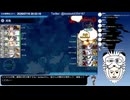 【艦これ】2026年夏イベE2-3甲ラスダン【1隻教・単婚教・牧場禁止教・バイト艦禁止教】
