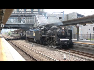 【6年ぶり】C571試運転と回送(20260716)【復活？】