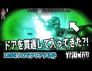 【タルコフ】新イベントをソロクリアする件