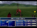 【FF7】トロフィーコンプ&やり込みプレイ【Part2128】