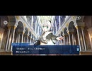 【FGO】春の終わりに君を待つ13