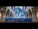【FGO】春の終わりに君を待つ12