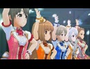 【デレステ】認めてくれなくたっていいよ【3Dリッチ】