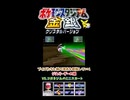【ポケスタ金銀】ブイズと挑戦！コガネジムのミニスカート戦！その3【short限定】