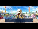 【FGO】春の終わりに君を待つ26