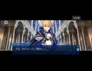 【FGO】春の終わりに君を待つ28