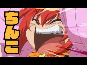 名前を呼んでいるだけなのでセーフ