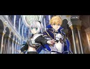 【FGO】春の終わりに君を待つ14 (1)