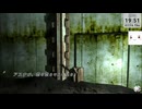 【オリジナルは16年前のPSP作品】密室のサクリファイス／ABYSS OF THE SACRIFICE（その９）