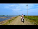V-strom250で日本一周2nd　part35(浜中→中標津)