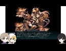 へっしが祖国とお船実況51【2026年夏イベE1】