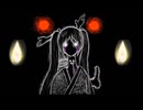 【オリジナル曲ＰＶ】鬼蜘蛛ト狐ノ獅子ト【初音ミク・ＧＵＭＩ】