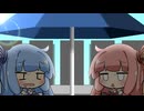 冷凍保存【凍結】
