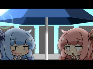 冷凍保存【凍結】