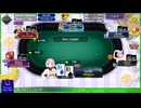 フェイカー杯に参戦してきました【ポーカーチェイス】【10ポケ2回参戦】