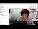 【2026年27枠目】七原くん「フリーターの起床」　②【2026/7/16】