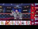 【ポケモンチャンピオンズ】まったりシングルバトル105