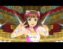 【春研】天海春香「神様のBirthday」カラフルコンフェティ