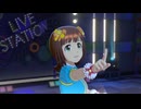 【春研】天海春香「そしてぼくらは旅にでる」ひまわり畑の思い出
